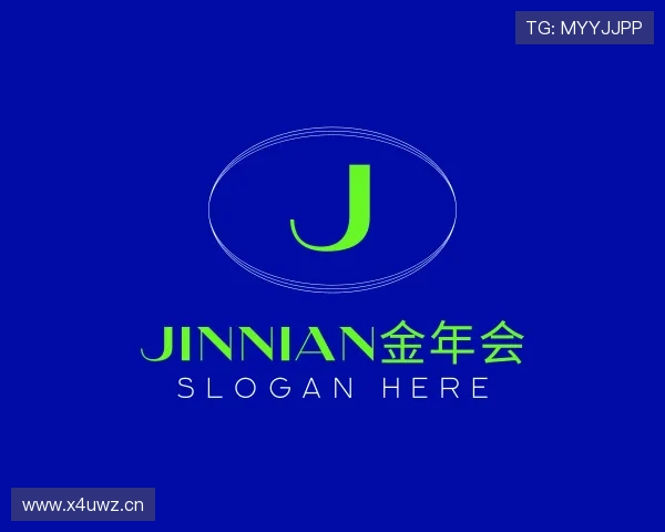 认识金年会金字招牌诚信至上